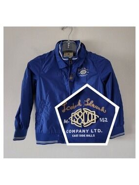 MAISON SCOTCH | Windbreaker jacket blue boys sz 6